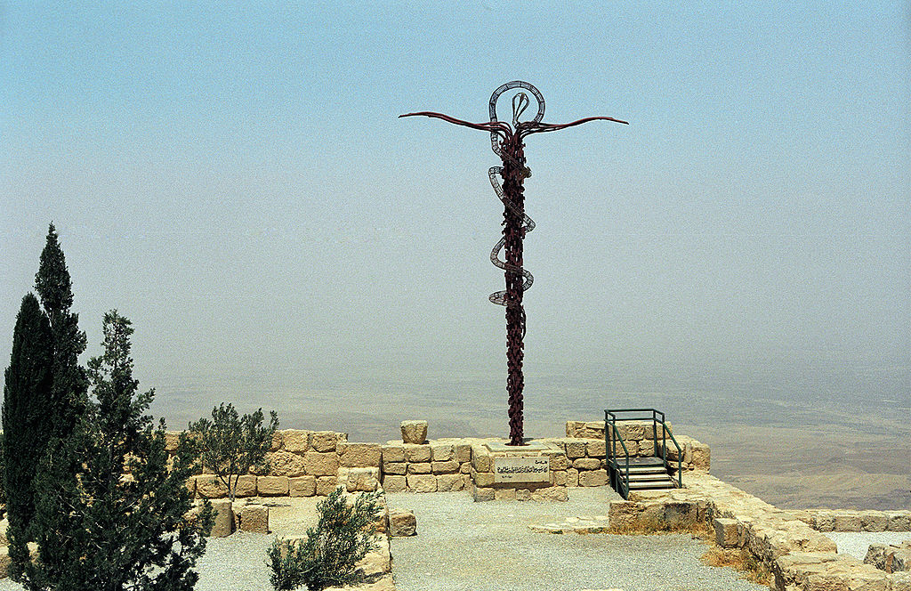 Giovanni Fantoni, The Brazen Serpent, Mount Nebo, Jordan.